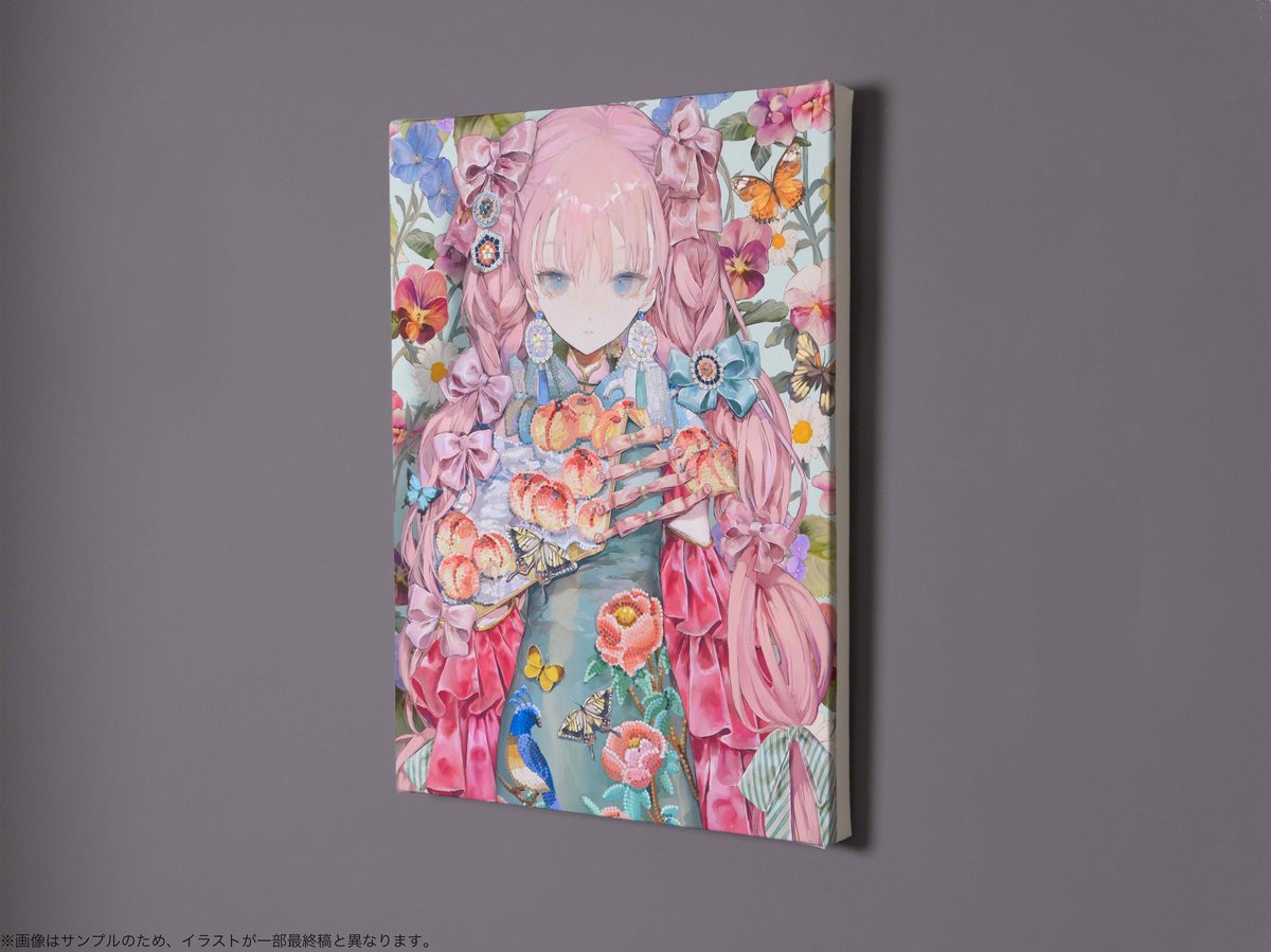 hana専用！キャンバスアート X CANVAS / RGBキャンバスアート 「PINK」 F4サイズ 【夜汽車
