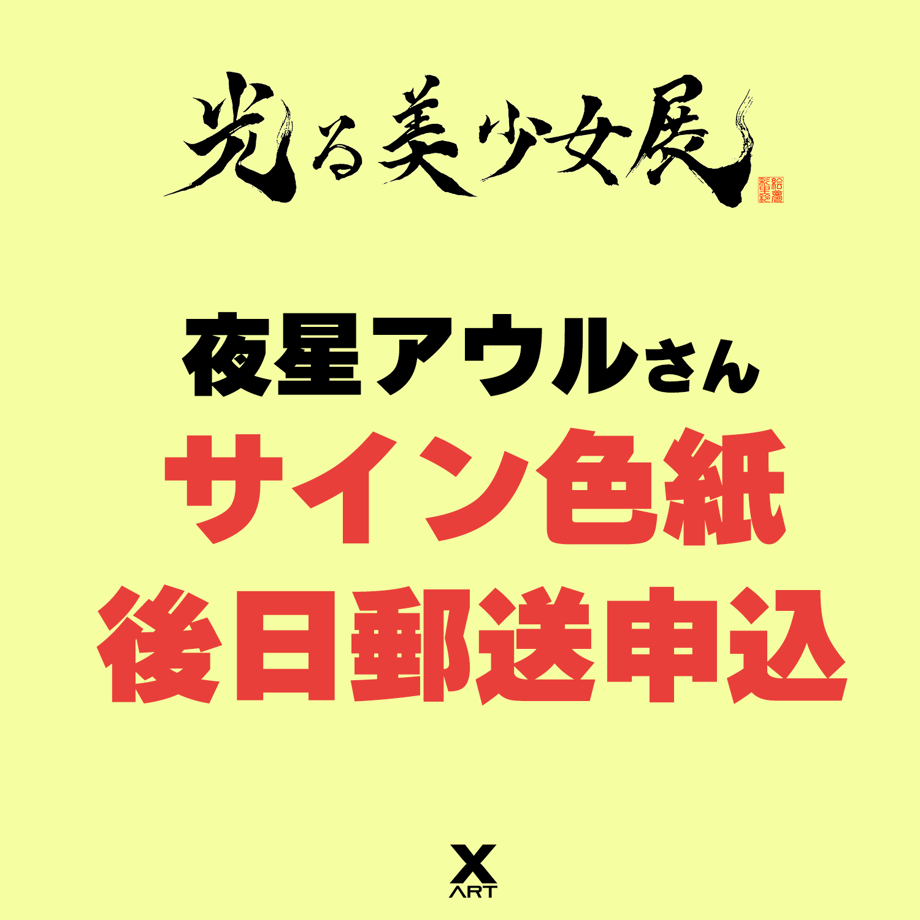 673c4f9f59739805e5e743e2