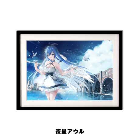 【FANBOX特典ご使用者様限定】 ジークレー複製原画(スタンダード)　A3+サイズ