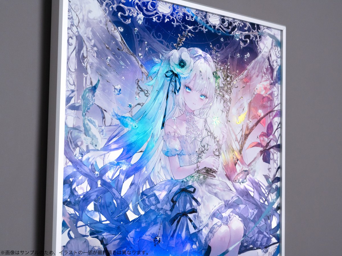 おにねこ　オーロラアートA3 オーロラアート / ホログラフィック印刷 「Elpis」 A3サイズ