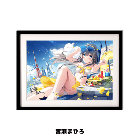 【FANBOX特典ご使用者様限定】 ジークレー複製原画(スタンダード)　A3+サイズ