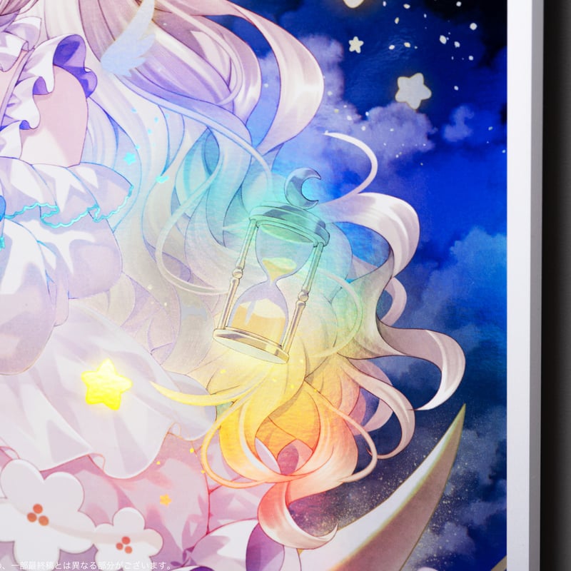 期間限定値下　AURORA 版画　絵画 ジャン=ルイ・アモン 「オーロラ（曙の女神）」 | | アトリエ・ブランカ