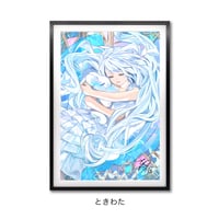 複製原画 / ILFORD社認定RGBジークレー印刷 A3+サイズ【IGX2026】 | XA