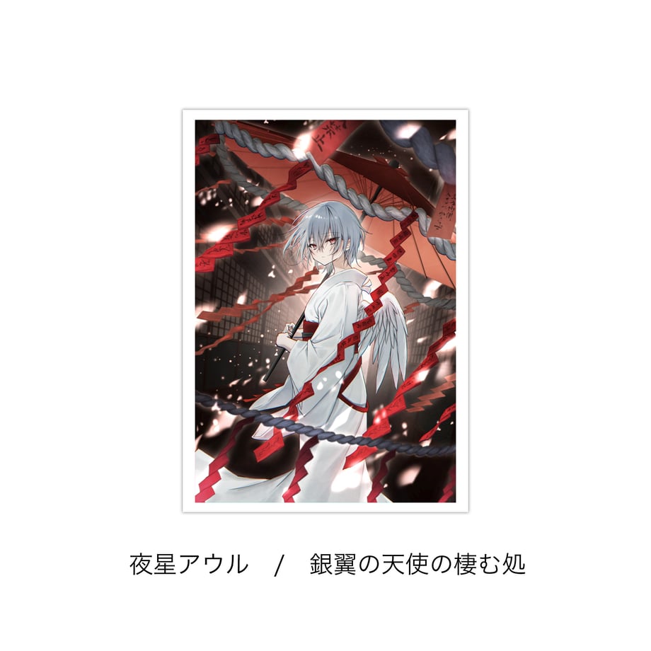 686ce0f1e02e4332922f746b