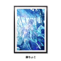 Giclee Pearlescent XR A3+【光る美少女展2025】 | XART STORE