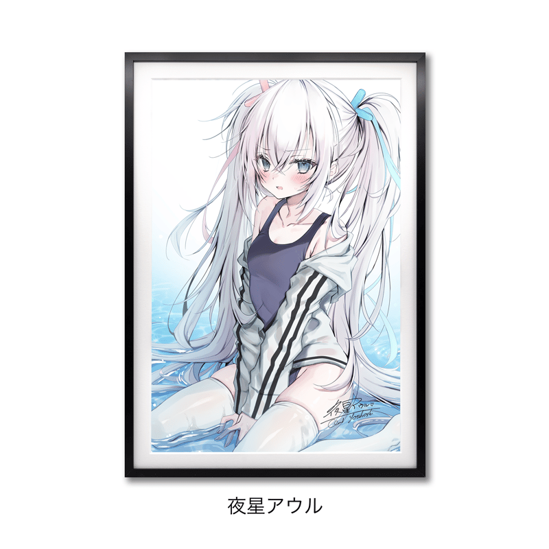 複製原画 / ILFORD社認定RGBジークレー印刷 A3+サイズ 【PIXEL
