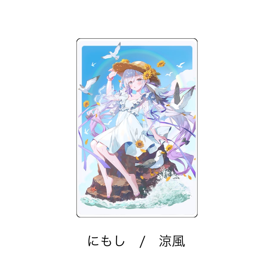 6870c71dff9a53371fe3f7ba