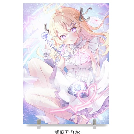 CATEGORY 胡麻乃りお | XART STORE