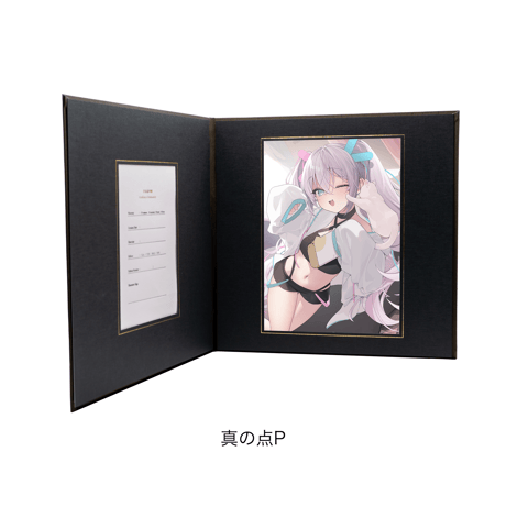 I&quot;s複製原画(新品未開封) 色塩🐺初画集発売🧂 on X: 