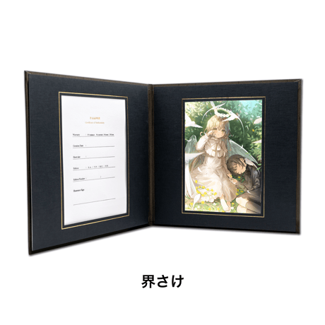 CATEGORY 界さけ | XART STORE