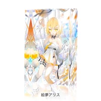 30mm厚プレミアム透過アクリルブロック【IGX2026】