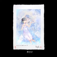 今代浮世絵 A3＋サイズ【IGX2026】