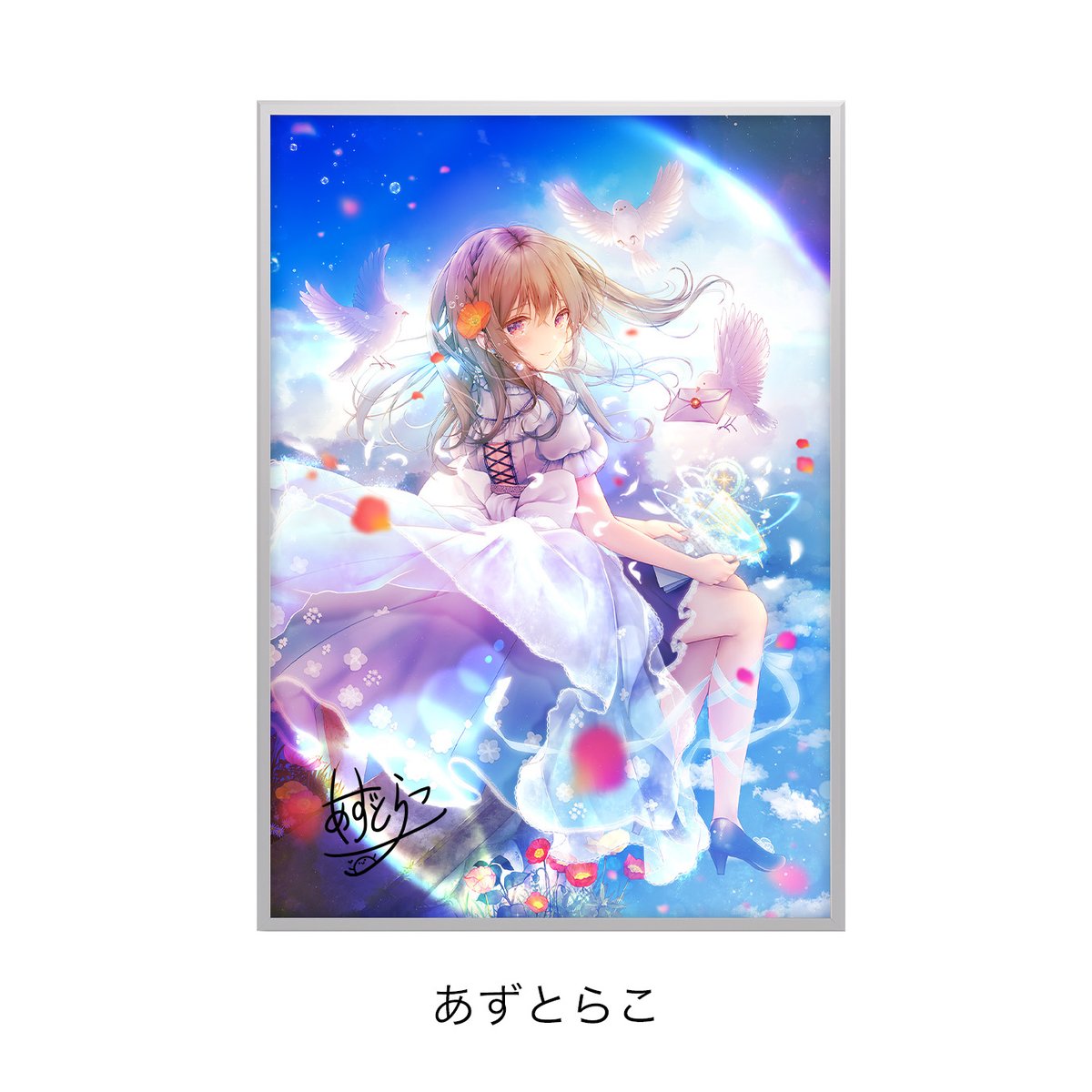 オーロラアート / ホログラフィック印刷 A3サイズ【IGX2026】 | XART STORE