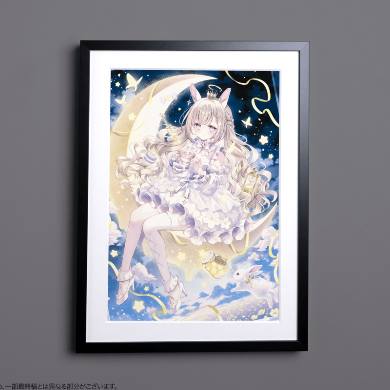 複製原画 / ILFORD社認定RGBジークレー印刷 A4サイズ 「HoneyMoonDrop