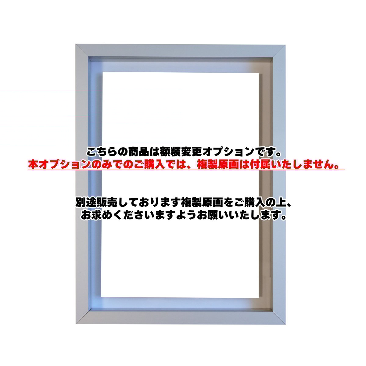 Na-Ga Charlotte A4 複製原画 サイン入り Na-Ga Charlotte A4 複製原画 サイン入り