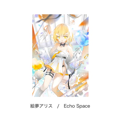 CATEGORY 絵夢アリス | XART STORE