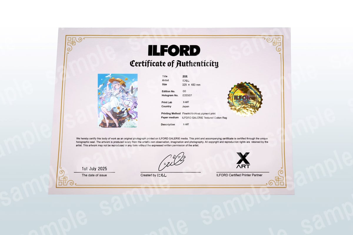 「バジーノイズ」複製原画 複製原画 / ILFORD社認定RGBジークレー印刷 A4サイズ【PIXEL