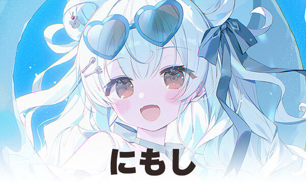 絵守未來 にもし イラストレーター 複製原画 光の籠庭 X-ART XART STORE