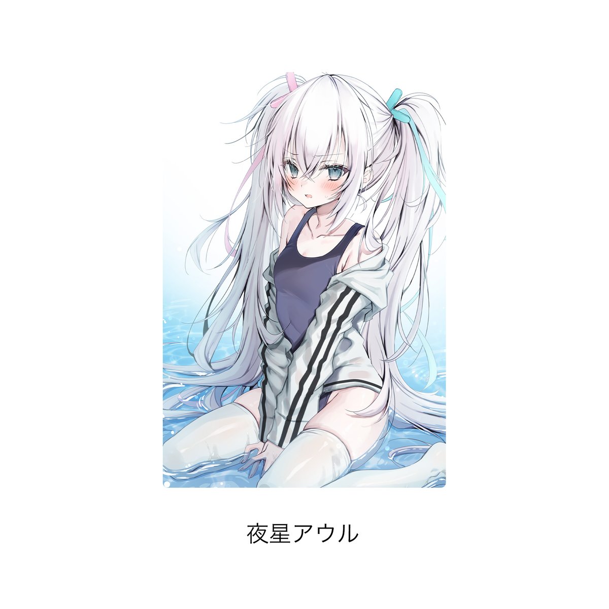 Airside エアサイド　本　アート　美術 6ce31c28-b3c5-433b-82e8-
