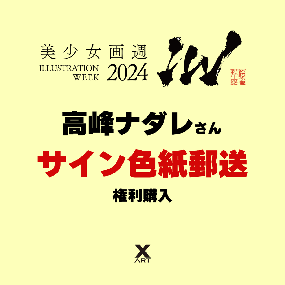 661f342fe12a95003ba507c1