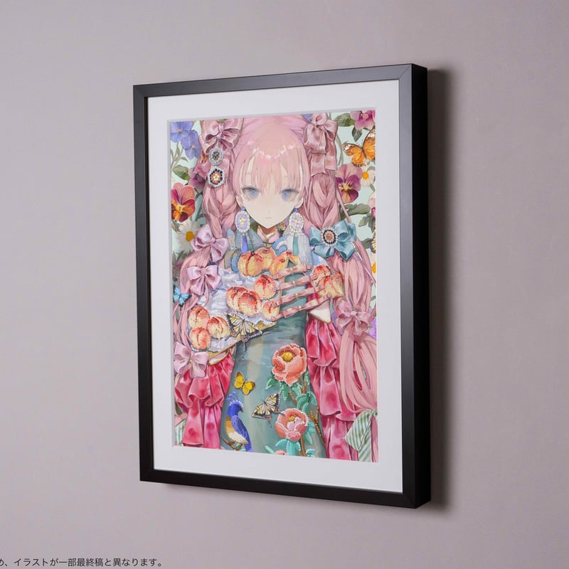 レトセトラ 複製原画 2025年最新】レトセトラ 複製原画の人気アイテム - メルカリ