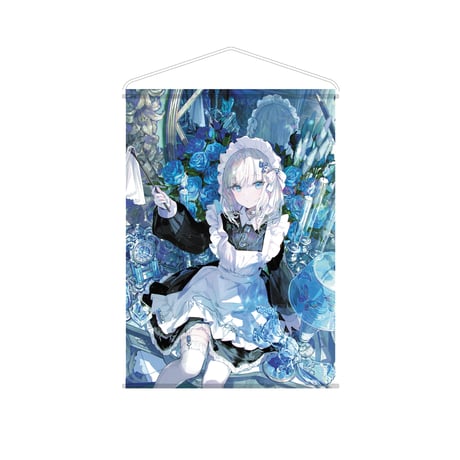 尾州タペストリー メイドと青透館