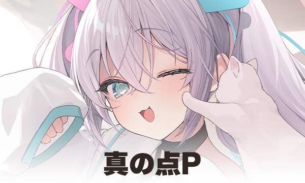【手書き】オリジナルキャラクター女子＆モンスター【A4額入り】 XART STORE