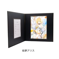 X-ART おにねこ「Eden」A5ジークレー直筆サイン入 ILFORD認定証付 X-ART おにねこ「Eden」A5ジークレー直筆サイン入 ILFORD認定証付