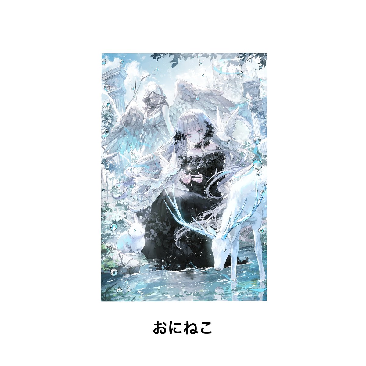 Needlegram XX A3【光る美少女展2025】 | XART STORE