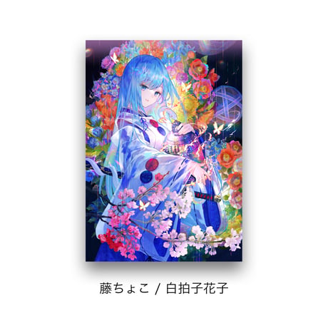 PHOTO ACRYLIC｜フォトアクリル A2