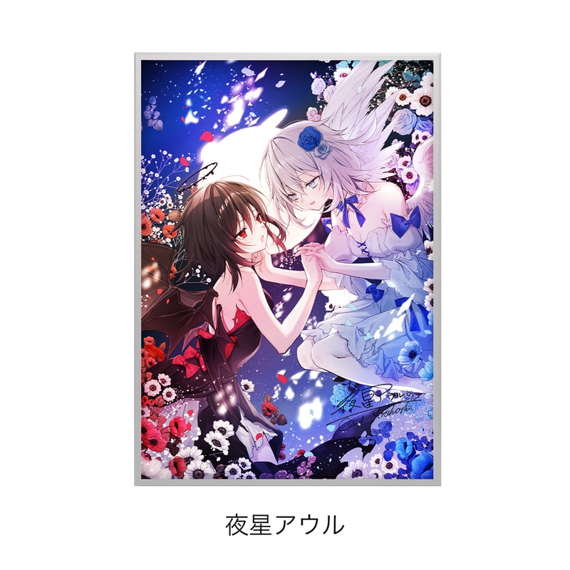 オーロラアート / ホログラフィック印刷 A3サイズ【IGX2026】 | XART STORE