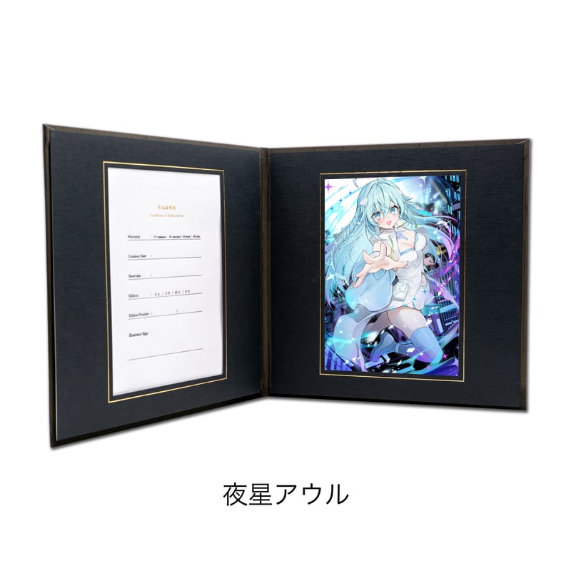 INTENSE Book / ILFORD社認定RGBジークレー印刷 A5サイズ【絵守未來展2