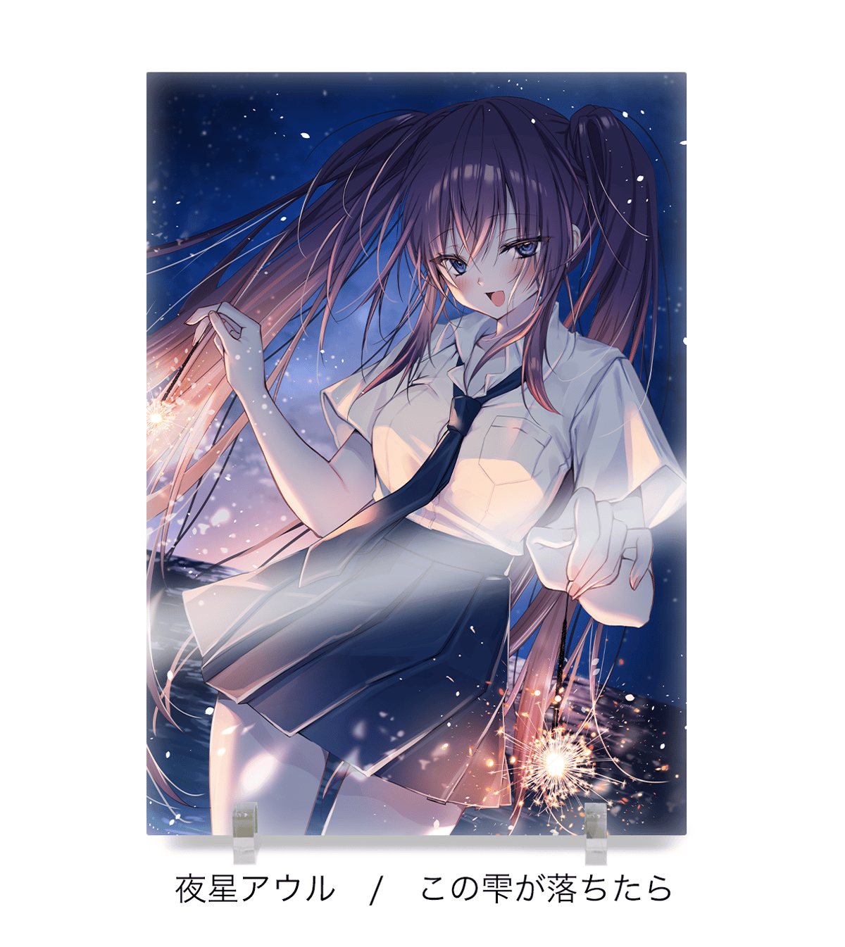 #2i2 十味 アイドル クリアアクリルアート サイン入り 0000000121332_o98DkGB.jpg