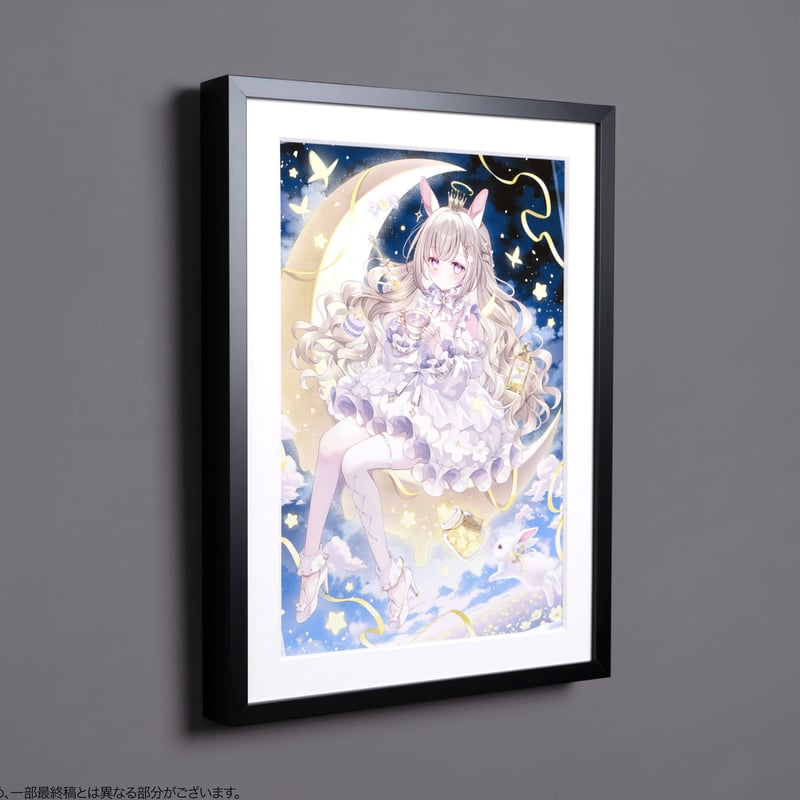 複製原画 / ILFORD社認定RGBジークレー印刷 A4サイズ 「HoneyMoonDrop