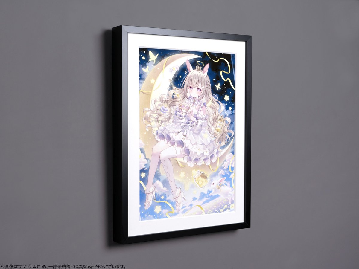 K-books  ジークレー　複製原画　みこ 複製原画 / ILFORD社認定RGBジークレー印刷 A4サイズ 「HoneyMoonDrop