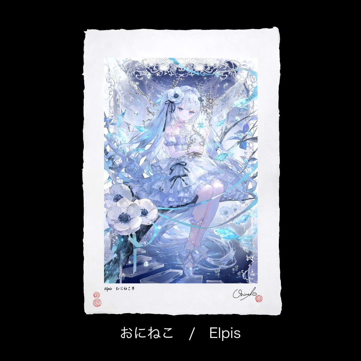 浮世絵　まとめ売り 飴売千太郎 （役者絵 短冊） | 山星書店 浮世絵 Yamaboshi