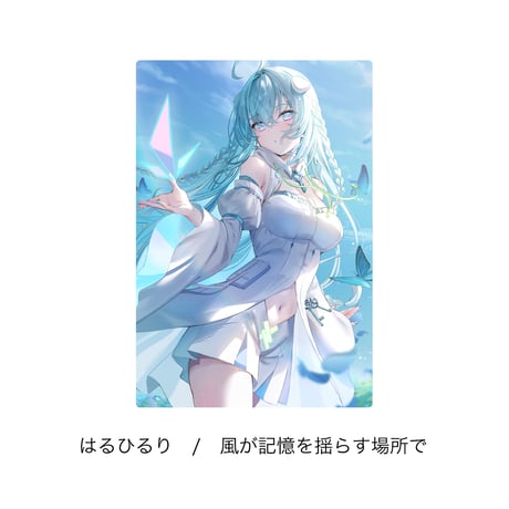 CATEGORY INTENSE Series | XART STORE