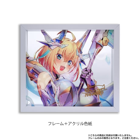 XART Shikishi Display (XSD)