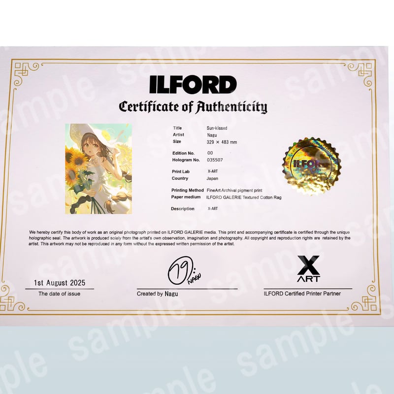 複製原画 / ILFORD社認定RGBジークレー印刷 A4サイズ 【PIXEL