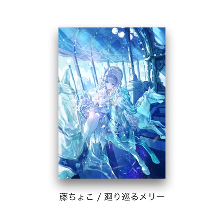 PHOTO ACRYLIC｜フォトアクリル A2