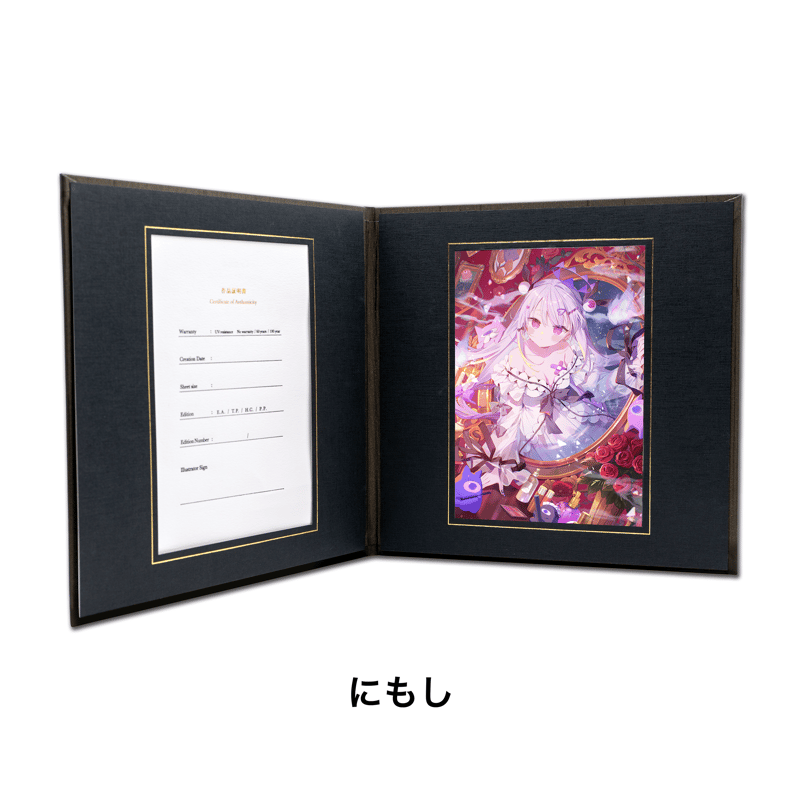 Giclee Artbook XR A5【光る美少女展2025】 | XART STORE