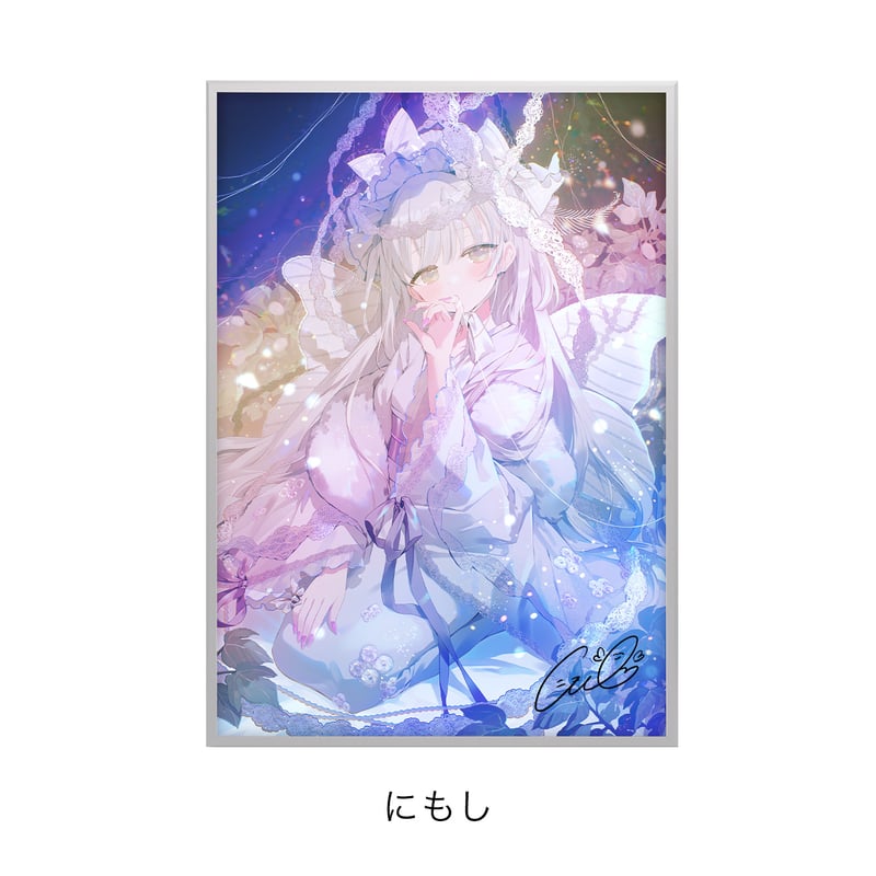 オーロラアート / ホログラフィック印刷 A3サイズ【IGX2026】 | XART STORE