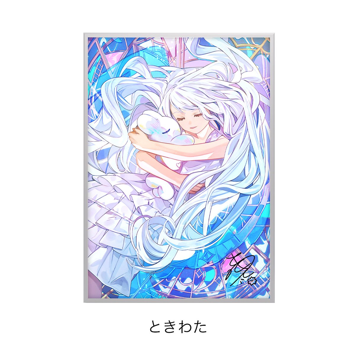 オーロラアート / ホログラフィック印刷 A3サイズ【IGX2026】 | XART STORE