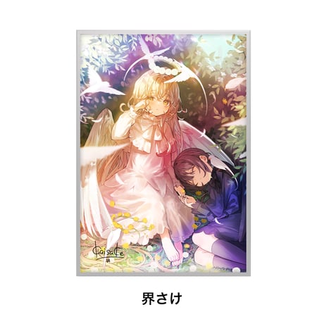 CATEGORY 界さけ | XART STORE