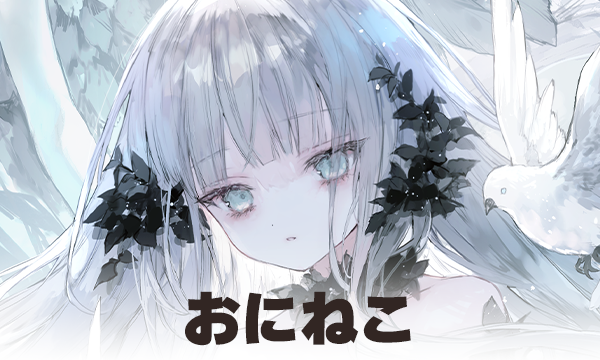 みこ 直筆サイン色紙 直筆色紙 光る美少女展 絵守未來 X ART X-ART OUTLET