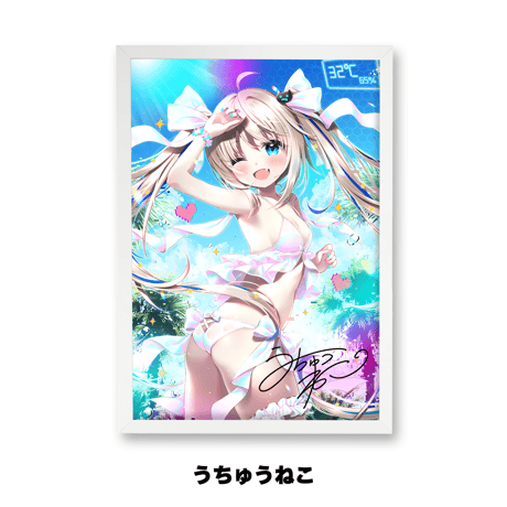 【FANBOX特典ご使用者様限定】 オーロラアート　A3サイズ