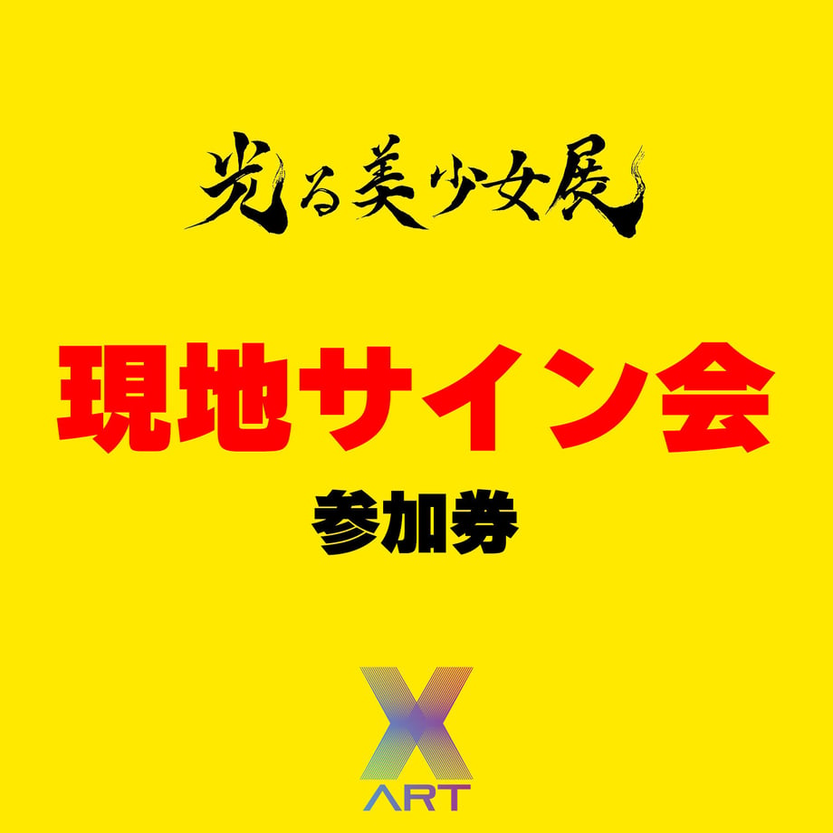 650d2136b6945901b965b28f