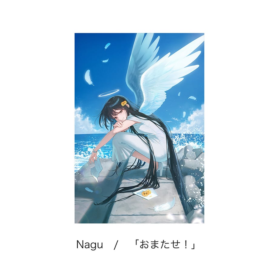 6a043fafeb496f000191f530