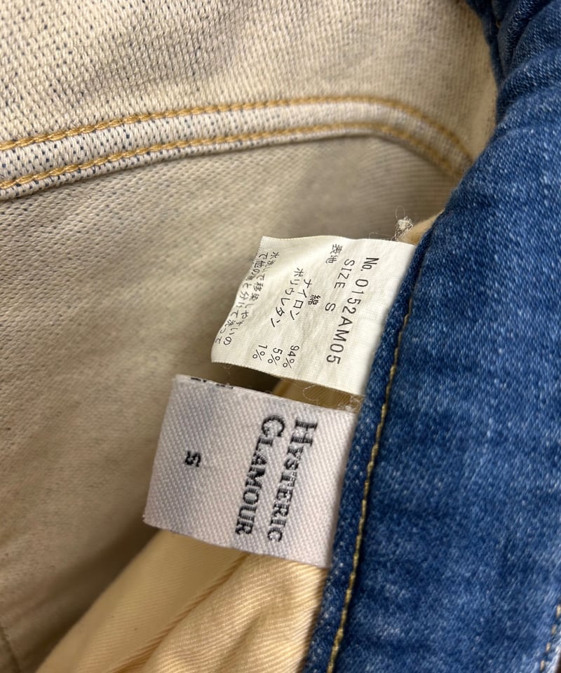 極美品　HYSTERIC GLAMOUR スタッズ　archive y2k HYSTERIC GLAMOUR tシャツ archive y2k - メルカリ