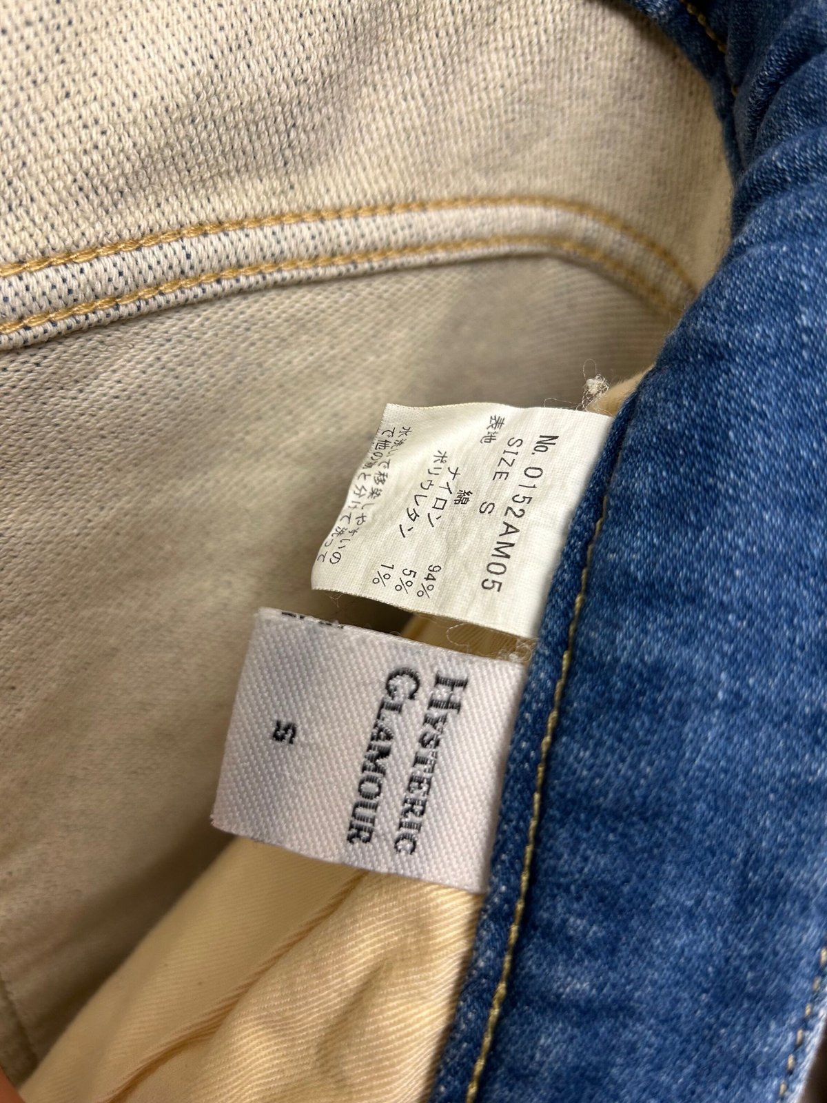 a*a様 hysteric glamour archive 初期タグ a*a様 hysteric glamour archive 初期タグ タグから見るHYSTERIC